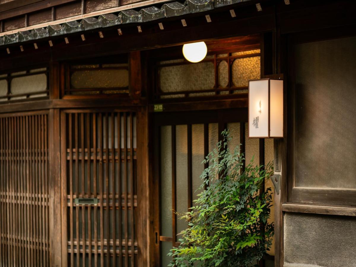 Maki No Oto Kanazawa Eksteriør bilde