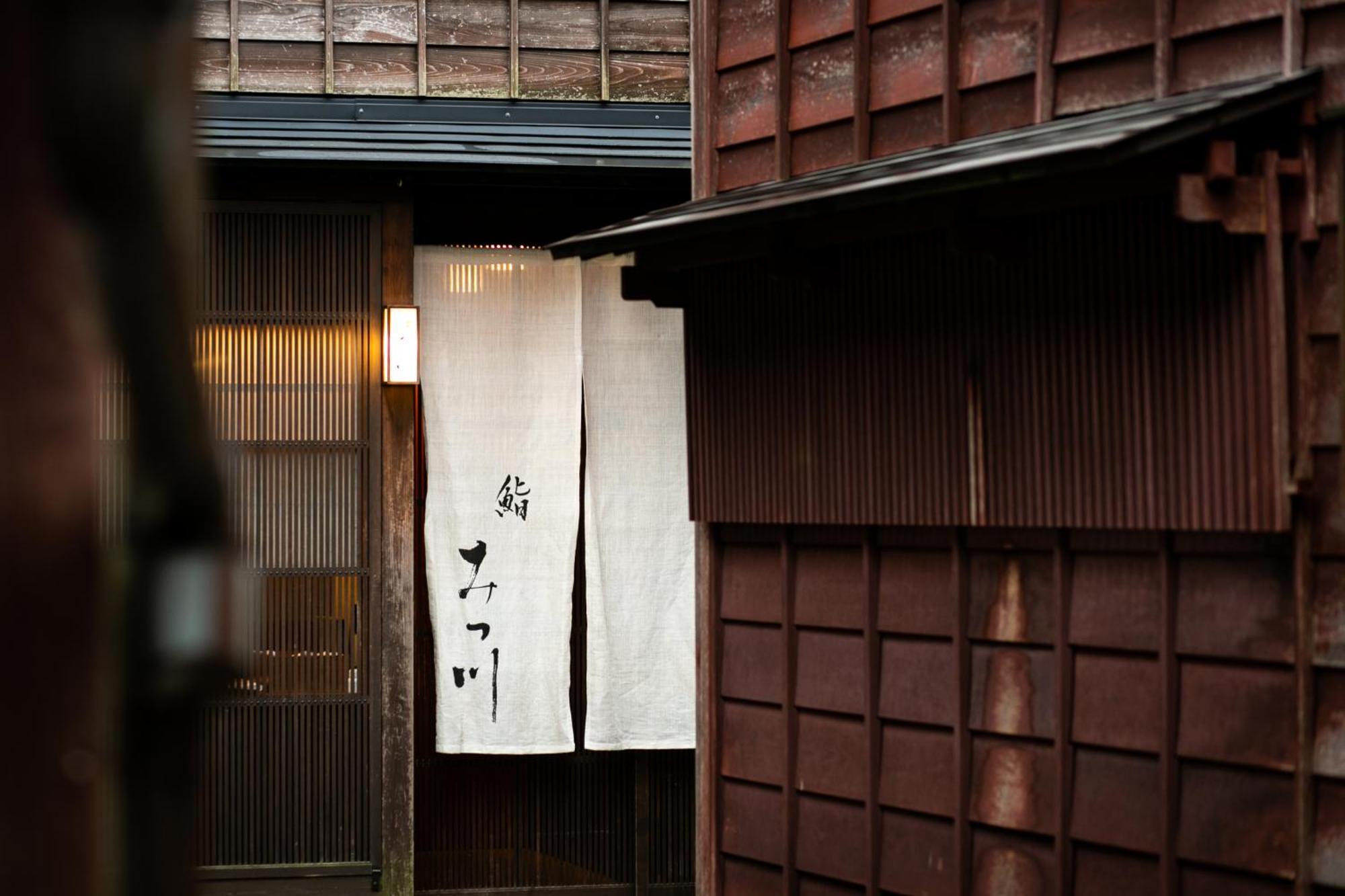 Maki No Oto Kanazawa Eksteriør bilde
