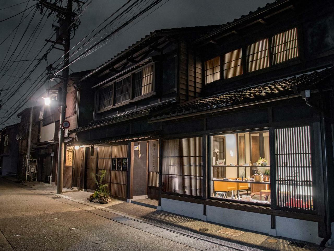 Maki No Oto Kanazawa Eksteriør bilde